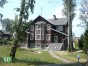 Продается дом, Рублево-Успенское шоссе 10 км.